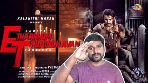 Etharkkum Thunindhavan Movie Review